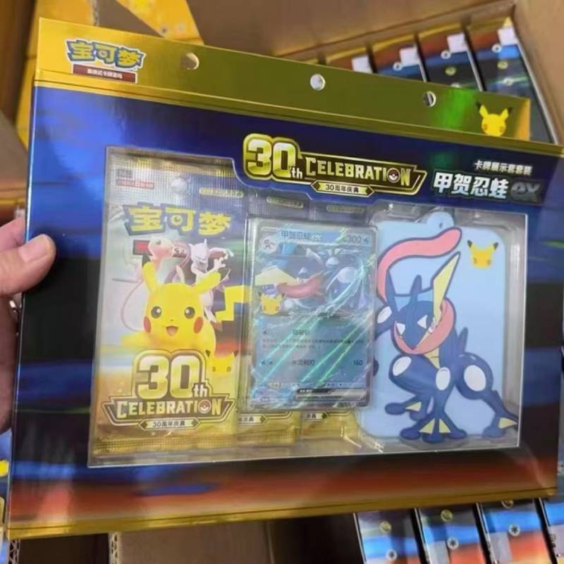 Pokemon TCG 30th Celebration Card Display Shield Set (Greninja ex & Sylveon ex)
