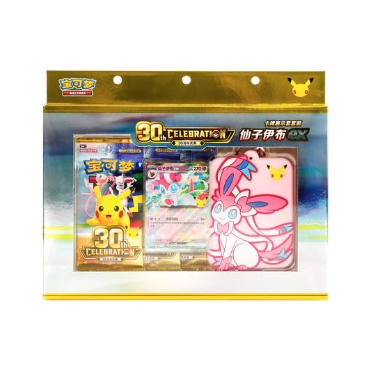 Pokemon TCG 30th Celebration Card Display Shield Set (Greninja ex & Sylveon ex)