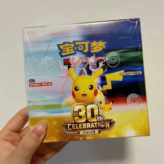 Pokemon Simplified Chinese 30th Anniversary Celebration Booster Pack(30th C)