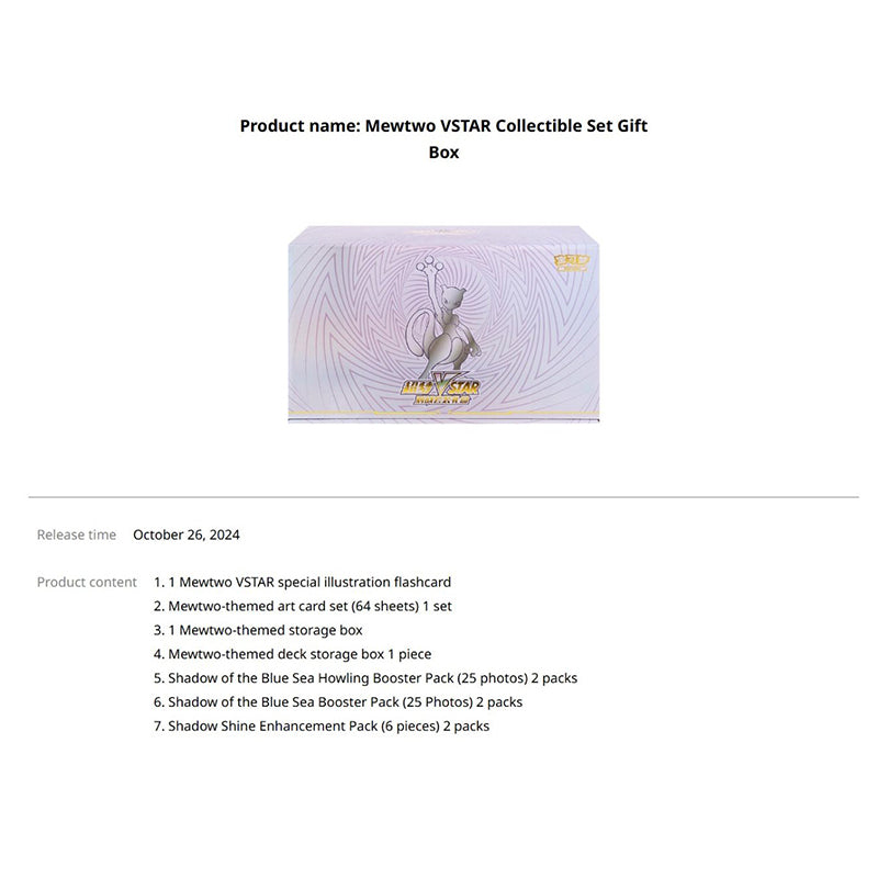 PTCG Charizard & Mewtwo VSTAR Exclusive Collection Set
