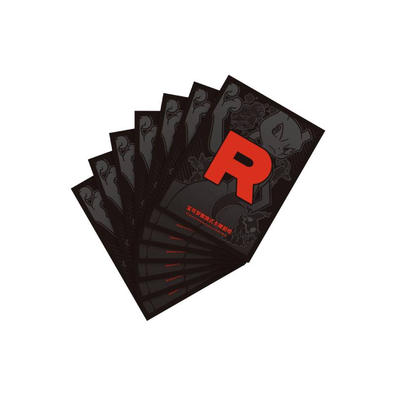 PTCG Scarlet & Violet Team Rocket's Ambition Special Gift Box CSV10C