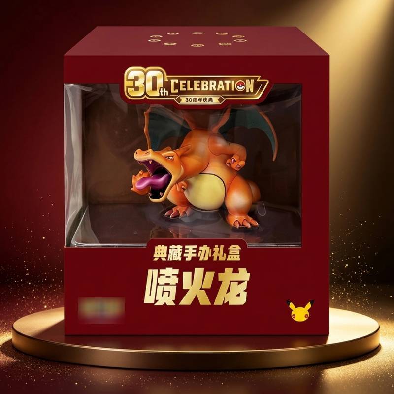 Pokemon TCG 30th Celebration Charizard Figure Collection Gift Box