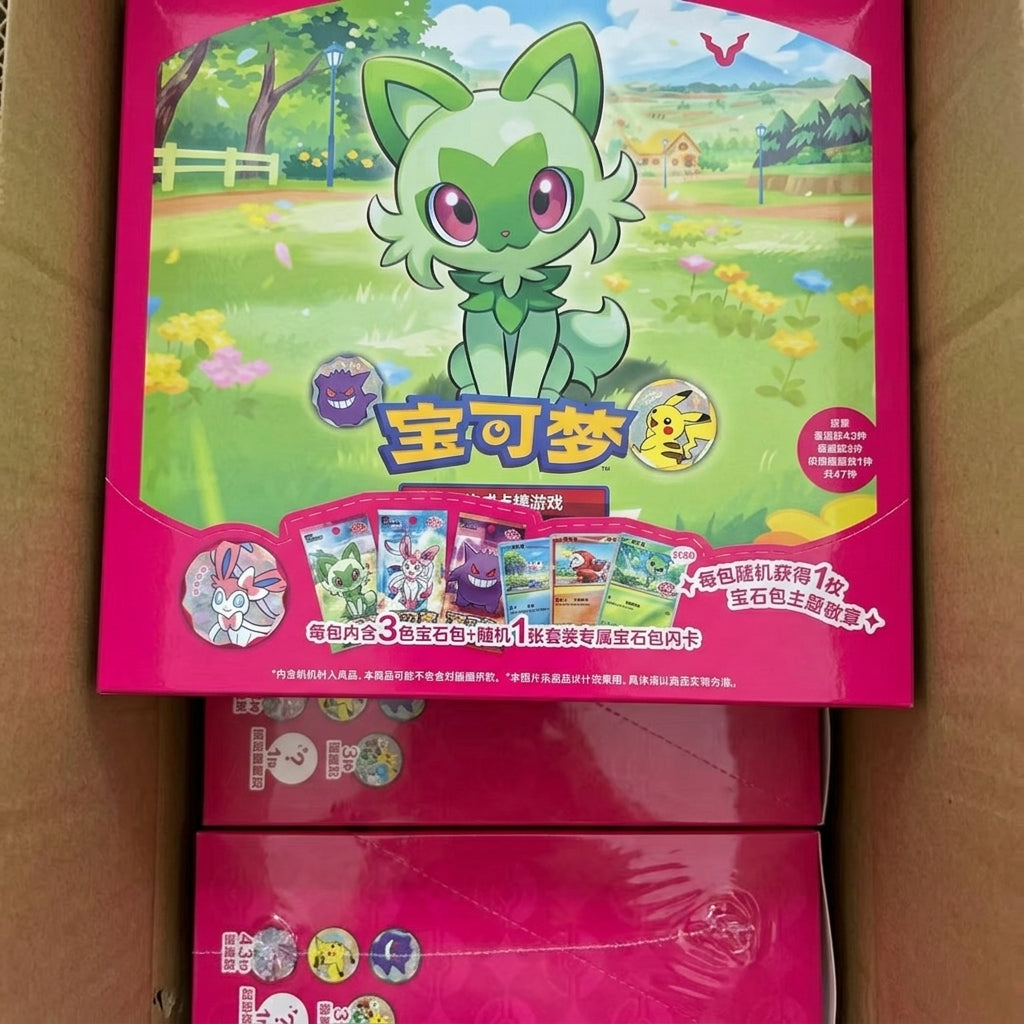 PTCG Gem Bag Badge Set