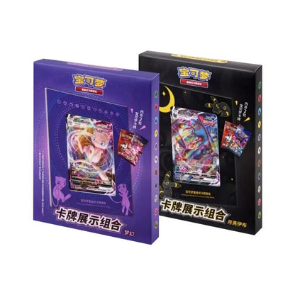 PTCG Umbreon & Mew Trading Card Display Frame 6.0