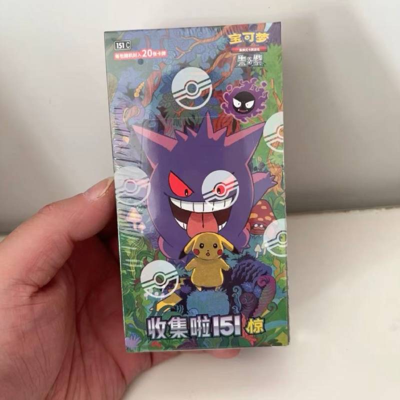 PTCG Simplified Chinese Collect 151 Surprise
