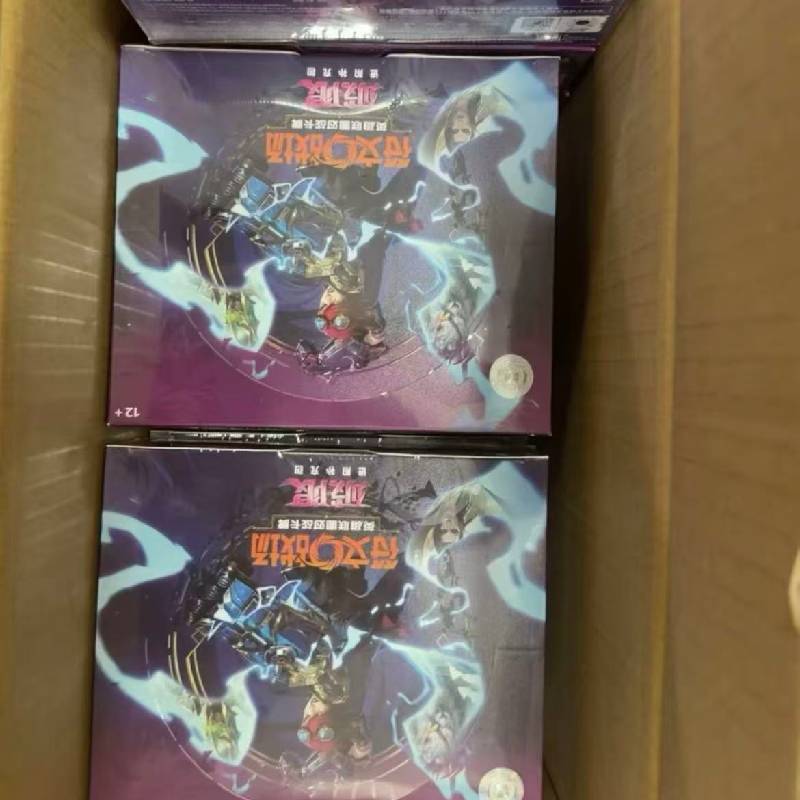 League of Legends Rune Battlefield Vol.3: Limit Break Trading Card Game Booster Box