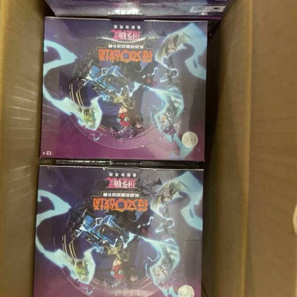 League of Legends Rune Battlefield Vol.3: Limit Break Trading Card Game Booster Box