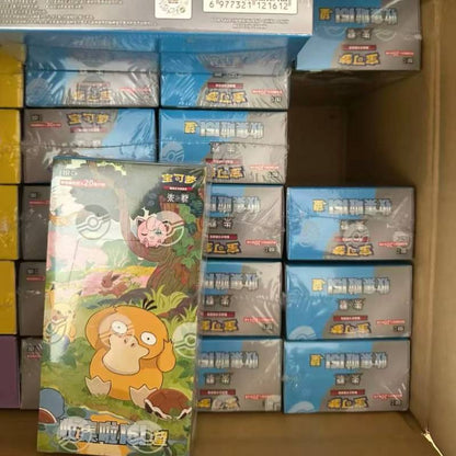 PTCG Simplified Chinese Collect 151 Hope