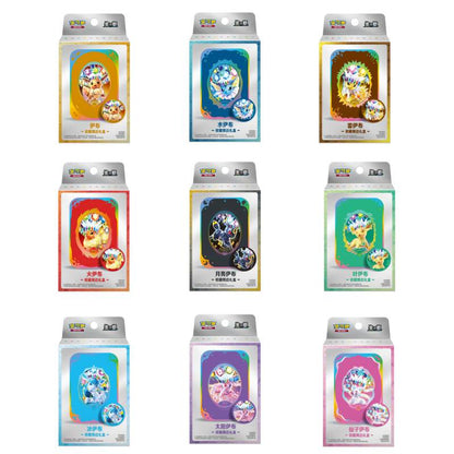 PTCG Simplified Chinese CSV9.5C Eeveelutions's Collectible Gift Box