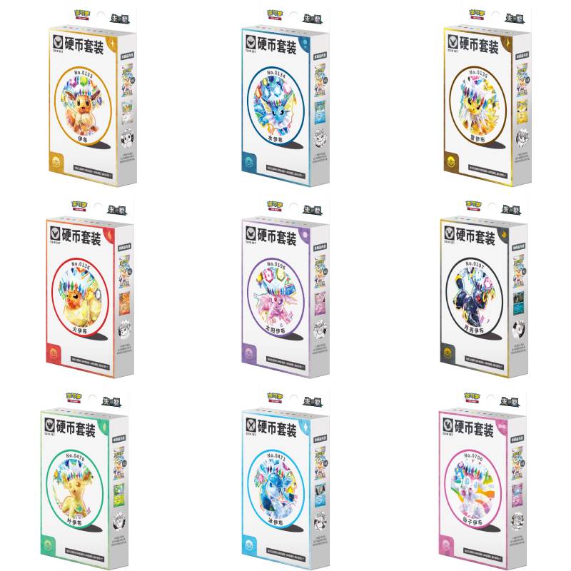 PTCG Simplified Chinese CSV9.5C Eevee Coin Set