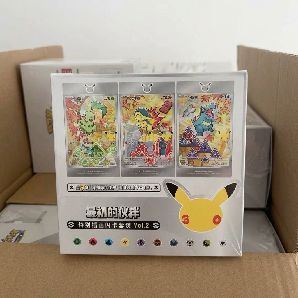 PTCG 30th Anniversary First Partner Special Illustration Foil Card Set Vol. 2