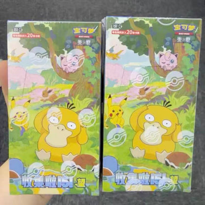 PTCG Simplified Chinese Collect 151 Hope