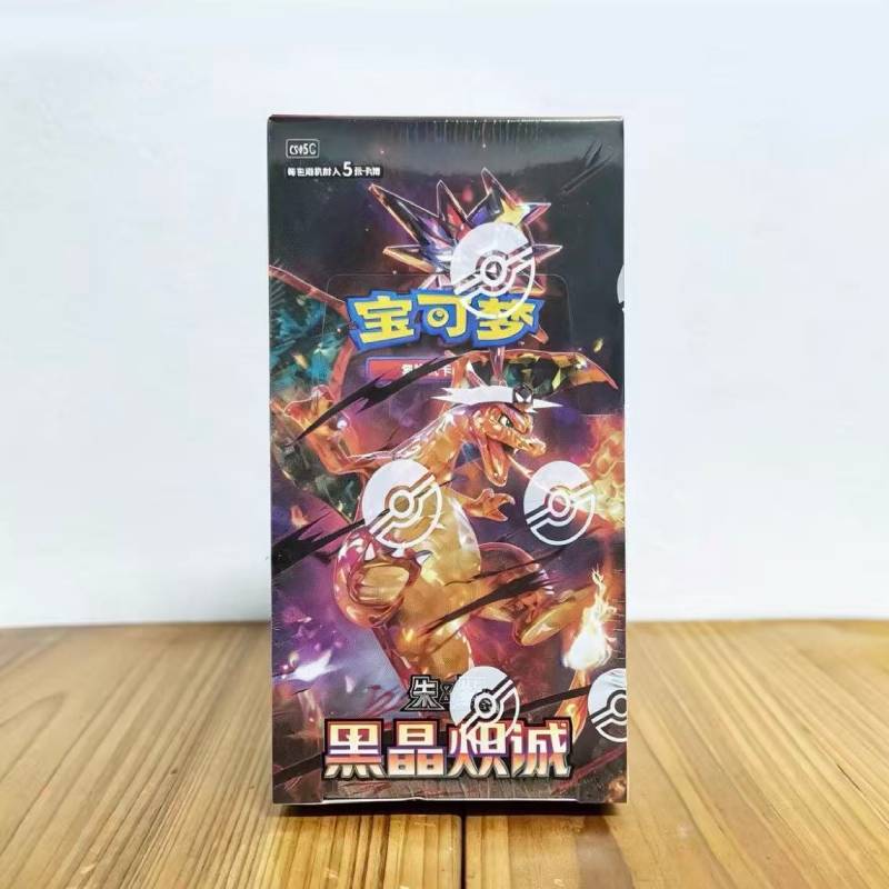 PTCG 13.0 CSV5C Obsidian Flames Booster Box