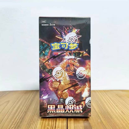 PTCG 13.0 CSV5C Obsidian Flames Booster Box