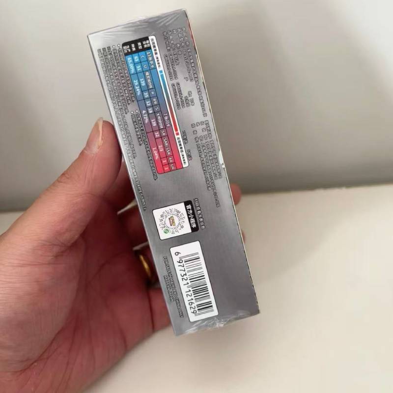 PTCG Simplified Chinese Collect 151 Surprise