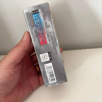 PTCG Simplified Chinese Collect 151 Surprise