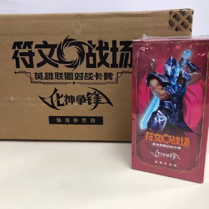 League of Legends Rune Battlefield Vol.4: Ascension Clash Trading Card Game Booster Box