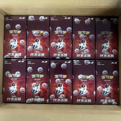 PTCG 6.5 CS4.5C Final Flame Dance Enhancement Box