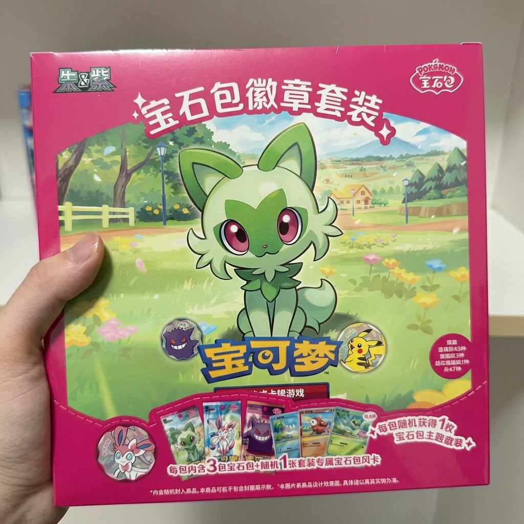 PTCG Gem Bag Badge Set