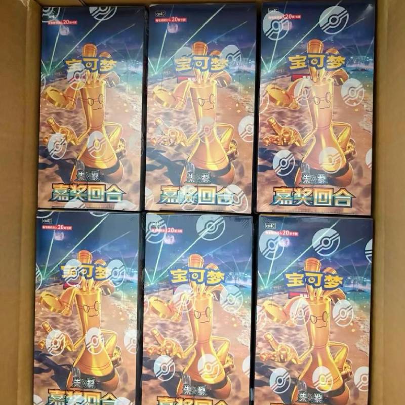 PTCG 12.0 CSV4C Reward Round Booster Box