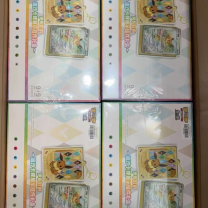 PTCG Simplified Chinese CSV9.5C Eeveelutions's Quicksand Card Display Charm Gift Box