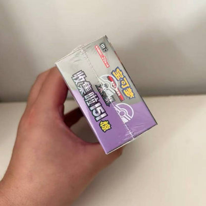 PTCG Simplified Chinese Collect 151 Surprise