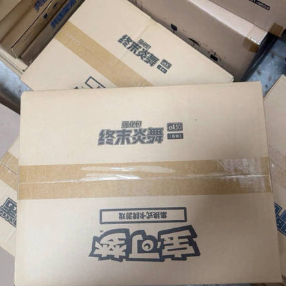 PTCG 6.5 CS4.5C Final Flame Dance Enhancement Box