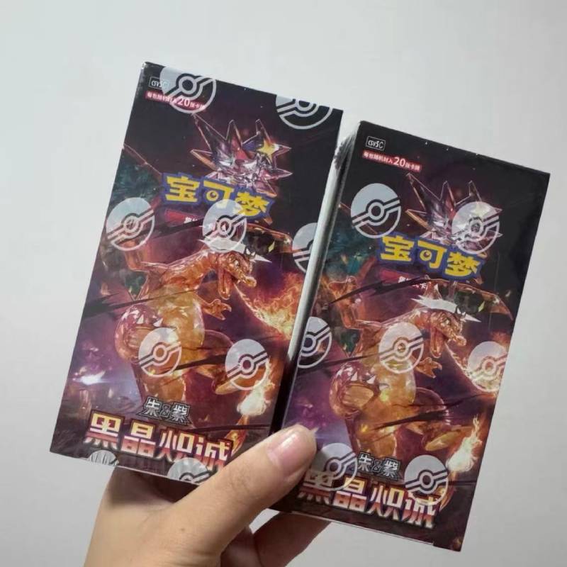 PTCG 13.0 CSV5C Obsidian Flames Booster Box