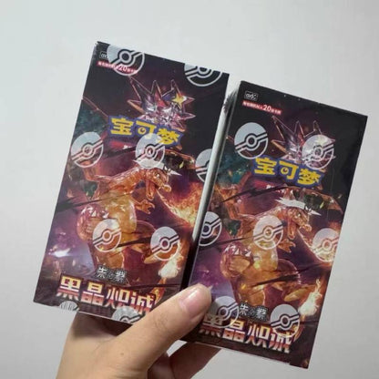 PTCG 13.0 CSV5C Obsidian Flames Booster Box