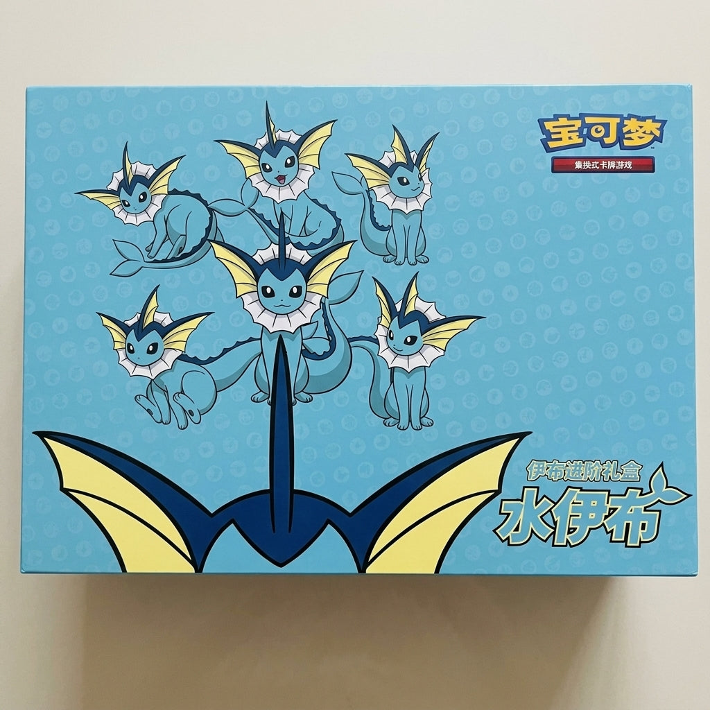 PTCG Eevee Evolution Premium Gift Box Set (Vaporeon / Jolteon / Flareon)