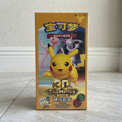 Pokemon TCG 30th Celebration Coin Set