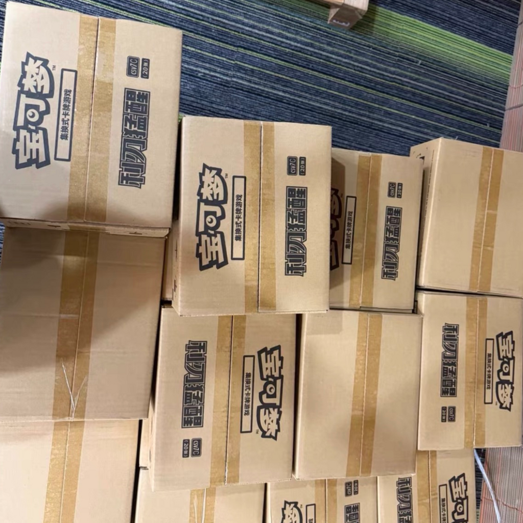 PTCG 15.0 CSV7C Blade Awakening Booster Box