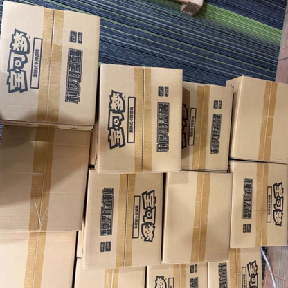 PTCG 15.0 CSV7C Blade Awakening Booster Box