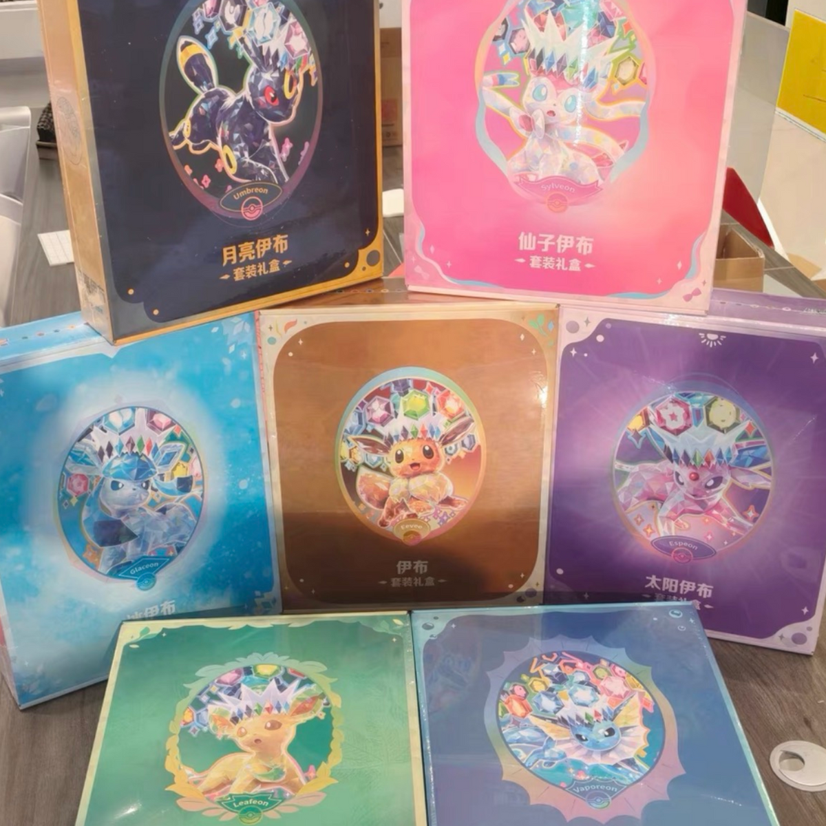 PTCG Simplified Chinese CSV9.5C Eeveelutions's Sets Gift Box