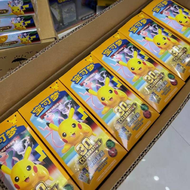 Pokemon TCG 30th Celebration Coin Set