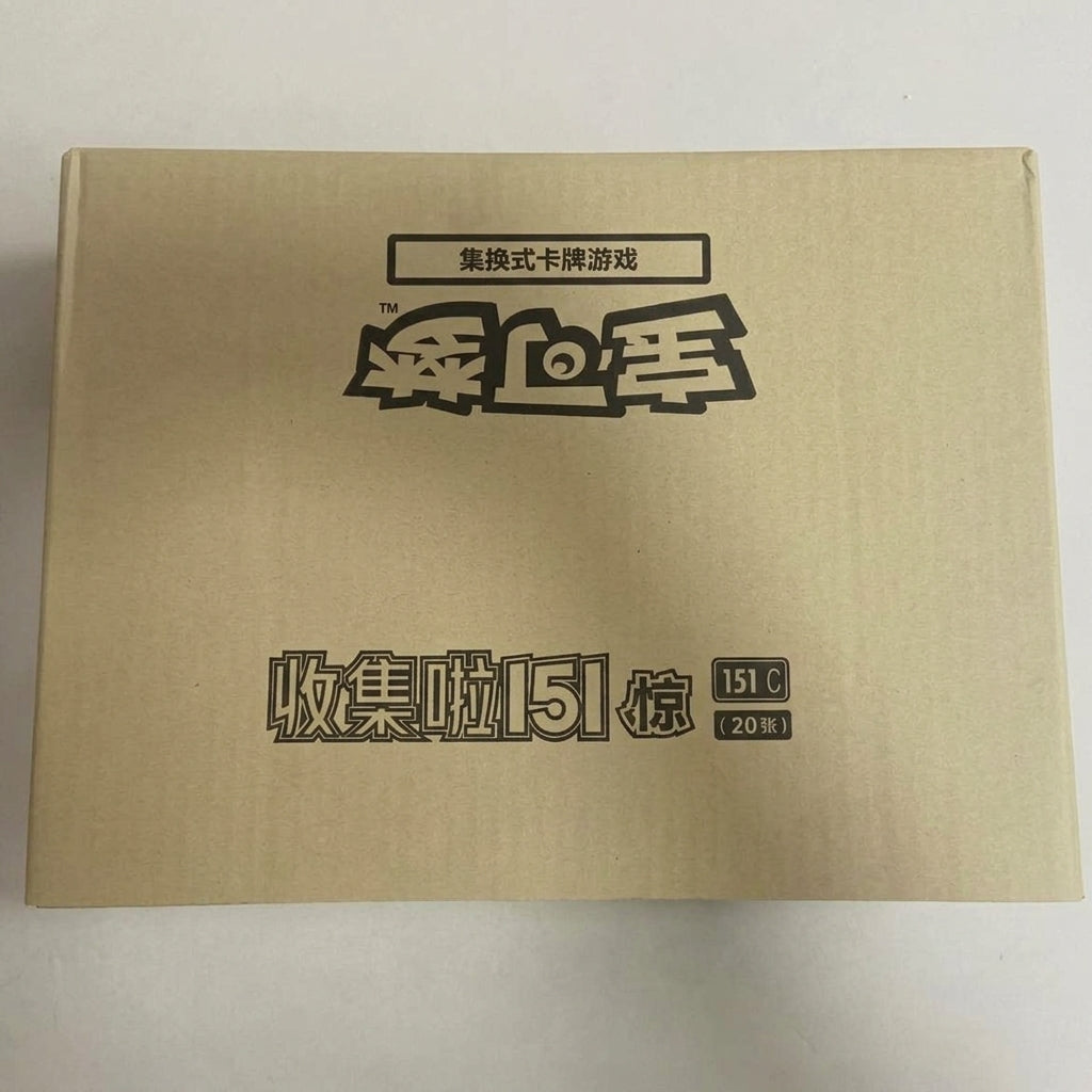 PTCG Simplified Chinese Collect 151 Surprise