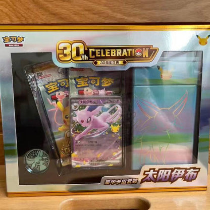 Pokemon TCG 30th Celebration Luxury Set (Espeon & Umbreon)