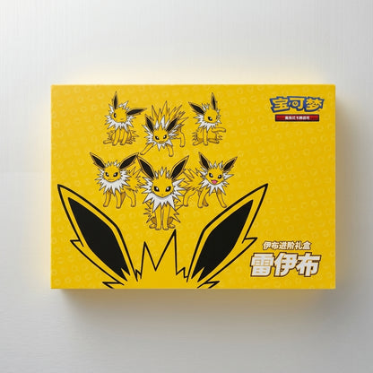 PTCG Eevee Evolution Premium Gift Box Set (Vaporeon / Jolteon / Flareon)