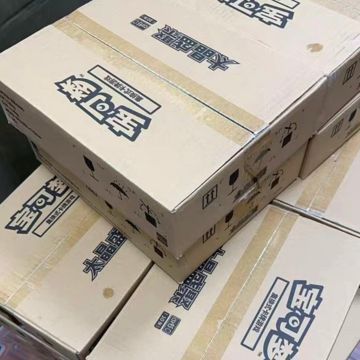 PTCG 17.5 CSV9.5C Terastal Festival Booster Box