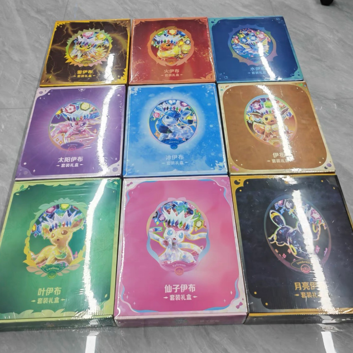 PTCG Simplified Chinese CSV9.5C Eeveelutions's Sets Gift Box
