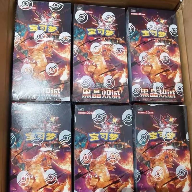 PTCG 13.0 CSV5C Obsidian Flames Booster Box