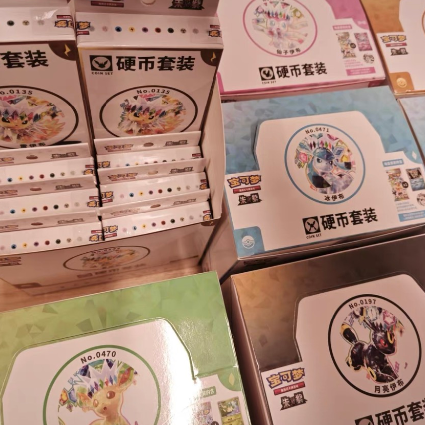 PTCG Simplified Chinese CSV9.5C Eevee Coin Set