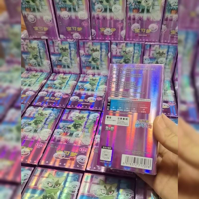 PTCG Scarlet & Violet Gem Booster Pack Vol. 5(CBB5C)
