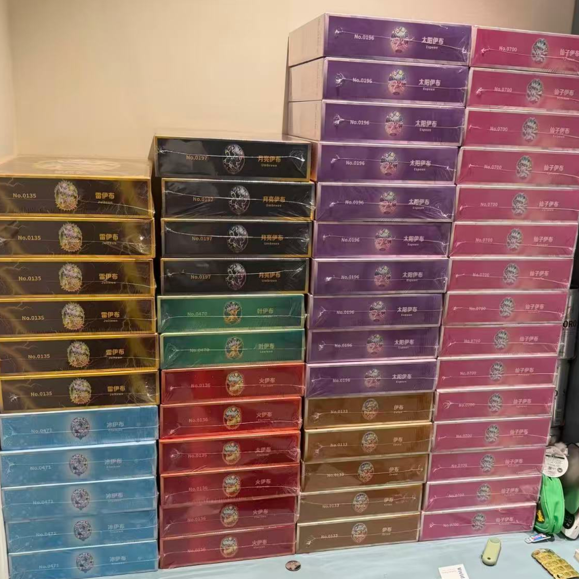 PTCG Simplified Chinese CSV9.5C Eeveelutions's Sets Gift Box