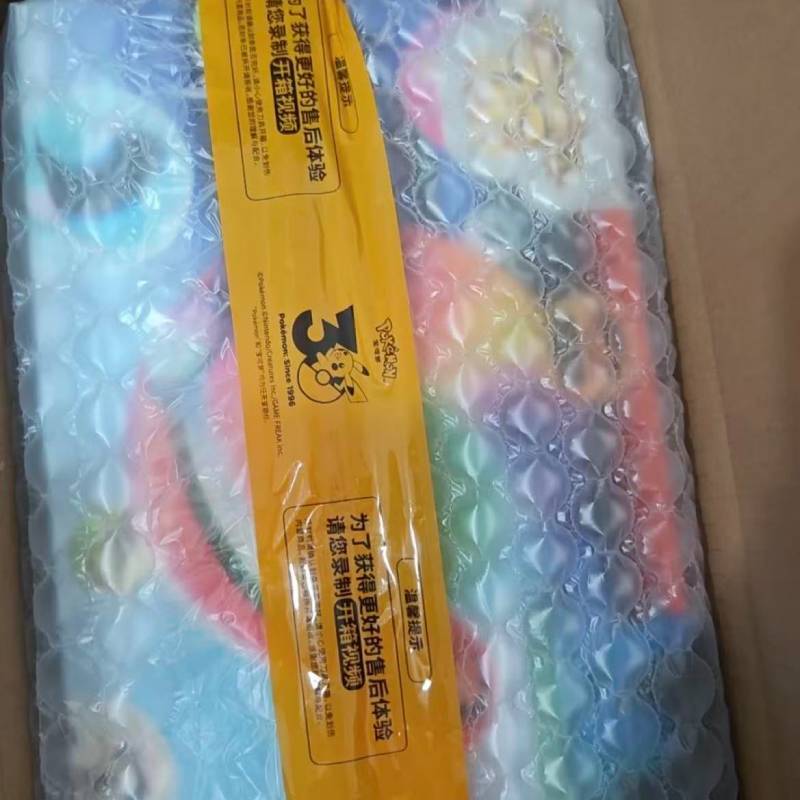 Pokemon TCG 30th Celebration Mirage Future Premium Gift Box