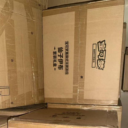 PTCG Simplified Chinese CSV9.5C Eeveelutions's Sets Gift Box