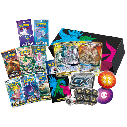 PTCG Simplified Chinese Arceus & Dialga & Palkia-GX Advanced Deck Building Gift Box