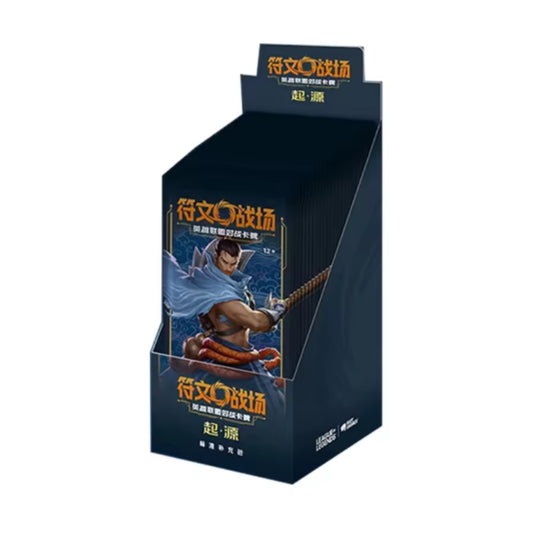 League of Legends Rune Battlefield Vol.1 Origin Trading Card Game Booster Box