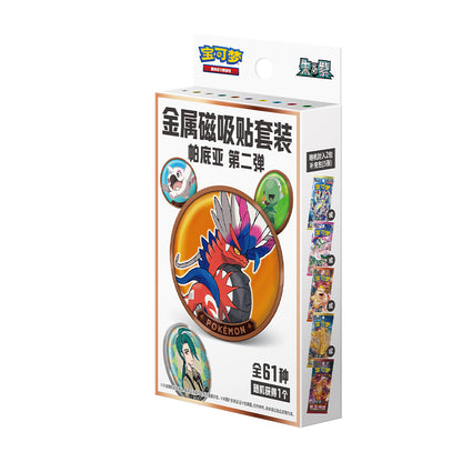PTCG Paldea Metal Magnet Pack Vol. 1 & Vol. 2 Box Set Blind Box