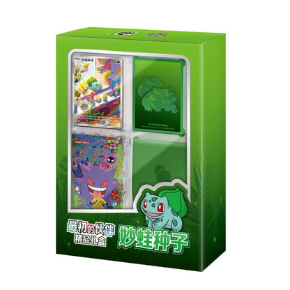 PTCG Collect 151 Original Partner Display Collection – Bulbasaur, Squirtle & Charmander
